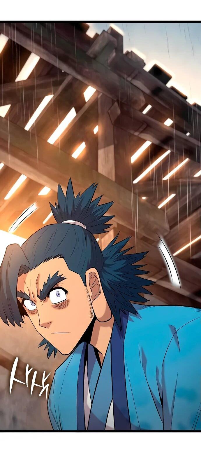 Манга Тан Мунджон - Глава 12 Страница 73