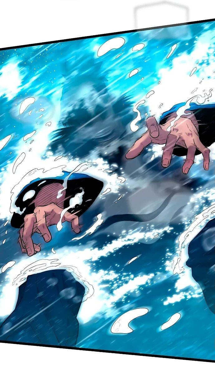 Манга Тан Мунджон - Глава 12 Страница 23