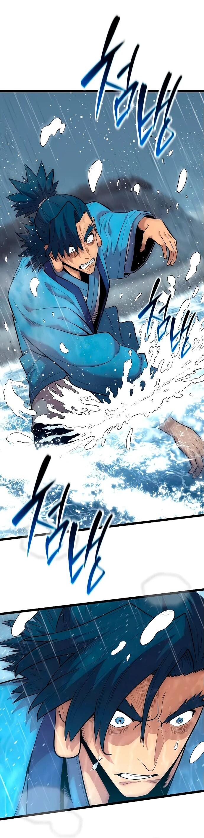 Манга Тан Мунджон - Глава 12 Страница 22