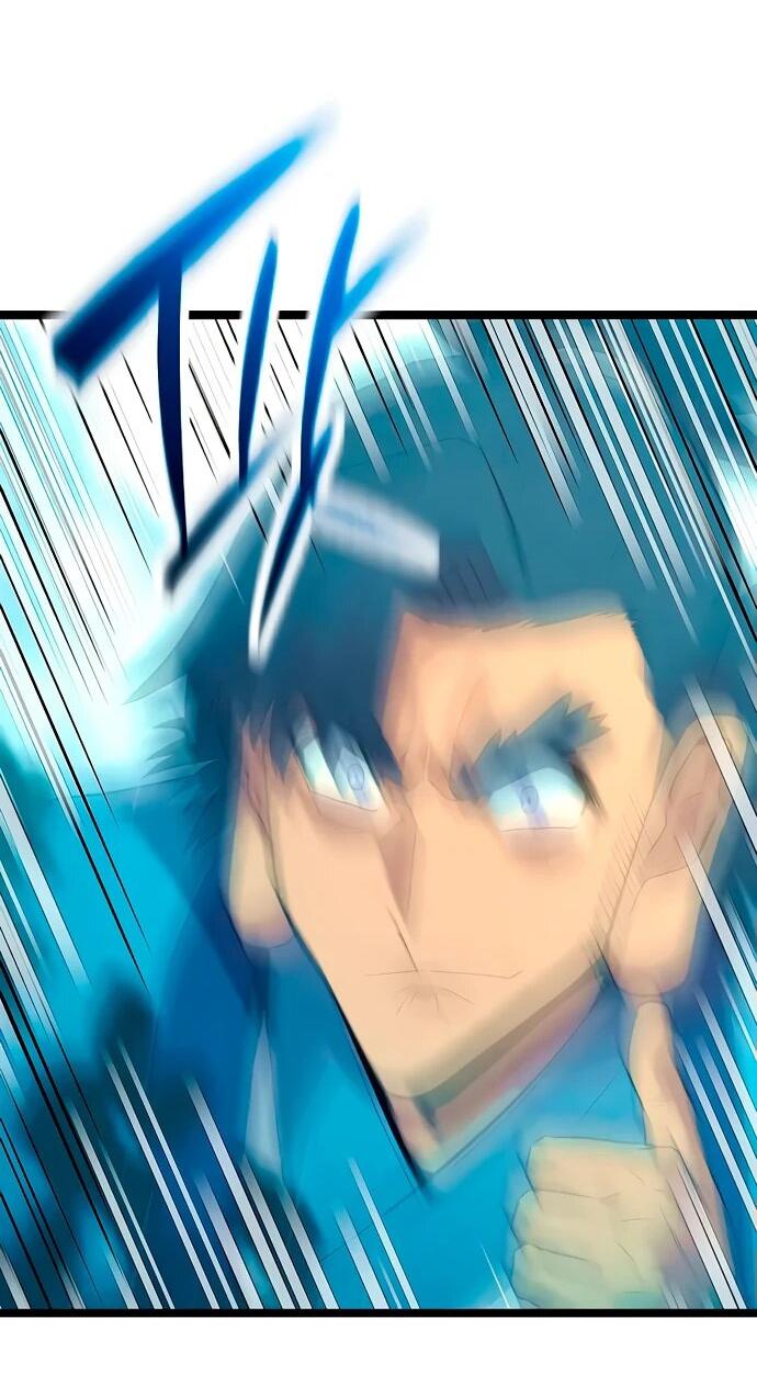 Манга Тан Мунджон - Глава 12 Страница 79