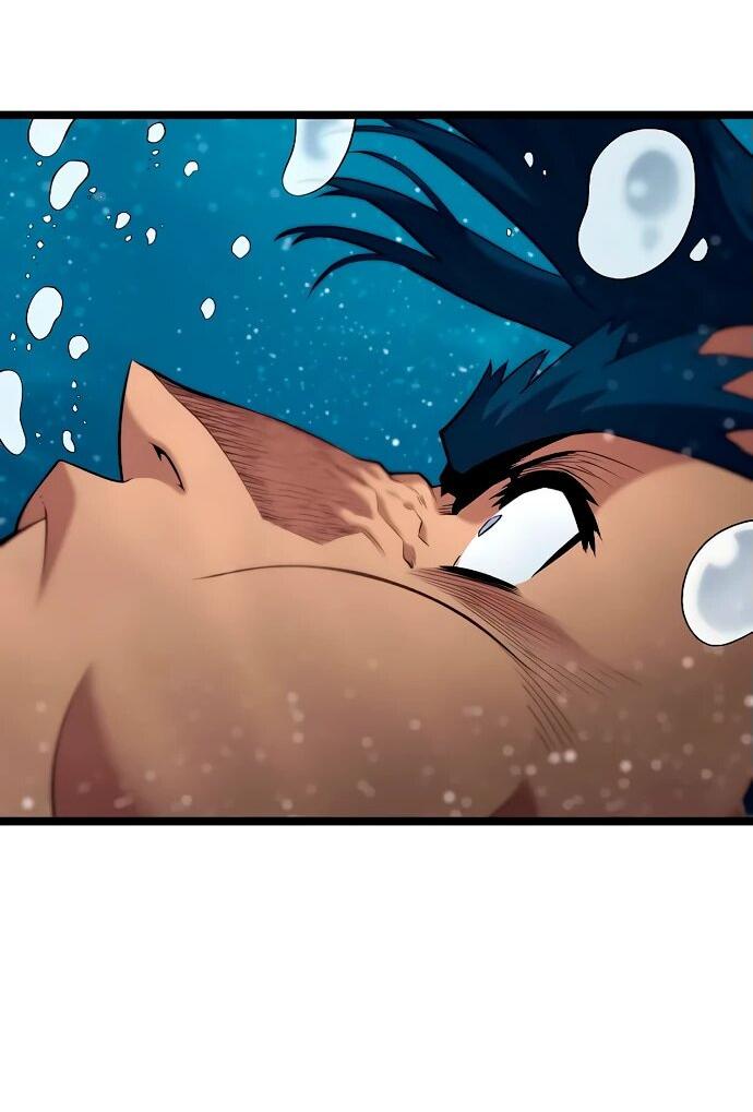 Манга Тан Мунджон - Глава 12 Страница 44