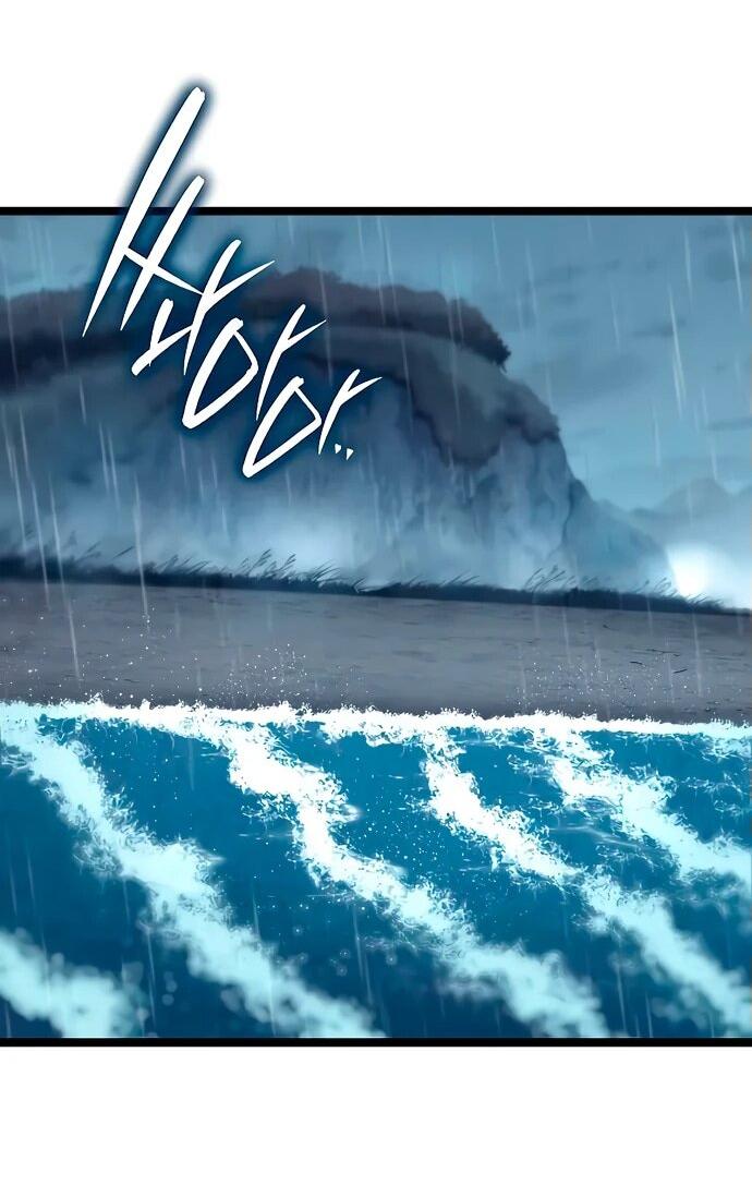 Манга Тан Мунджон - Глава 12 Страница 27