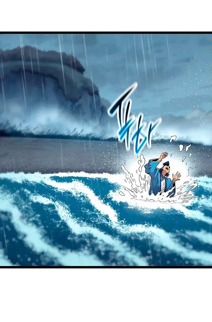 Манга Тан Мунджон - Глава 12 Страница 28