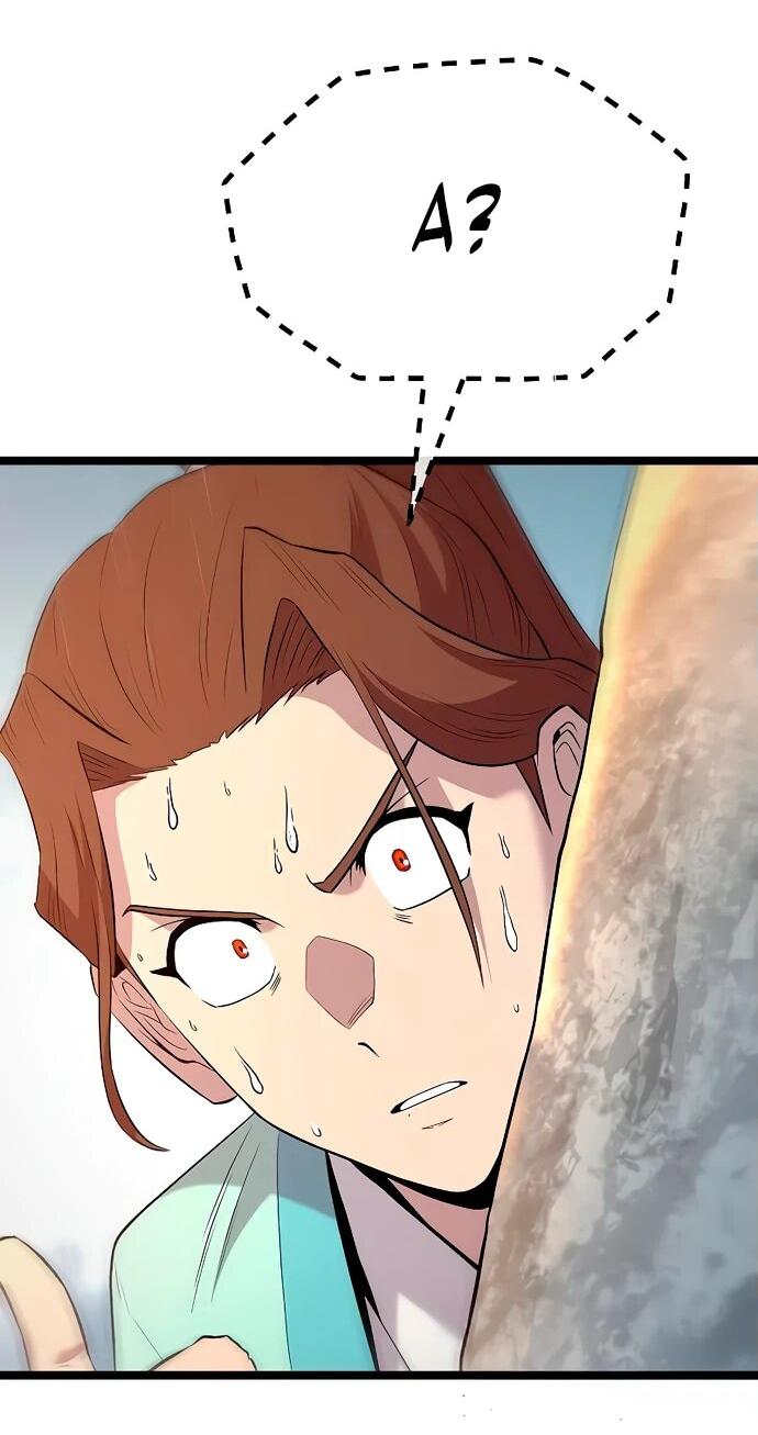 Манга Тан Мунджон - Глава 12 Страница 80