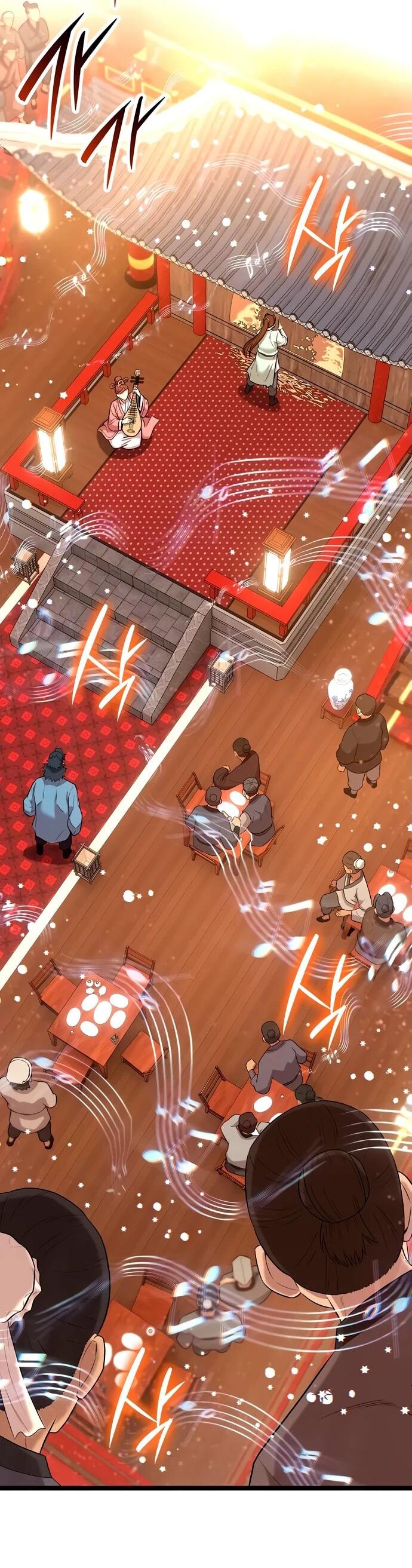 Манга Тан Мунджон - Глава 11 Страница 23