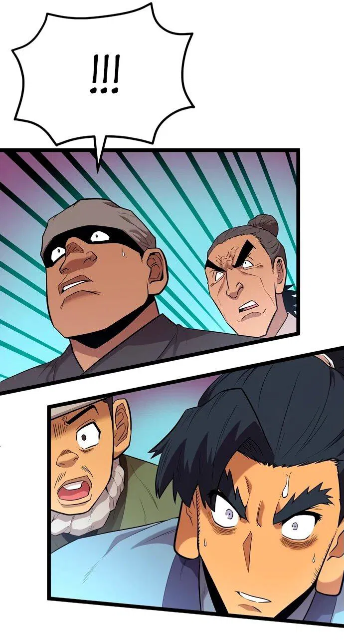 Манга Тан Мунджон - Глава 11 Страница 17