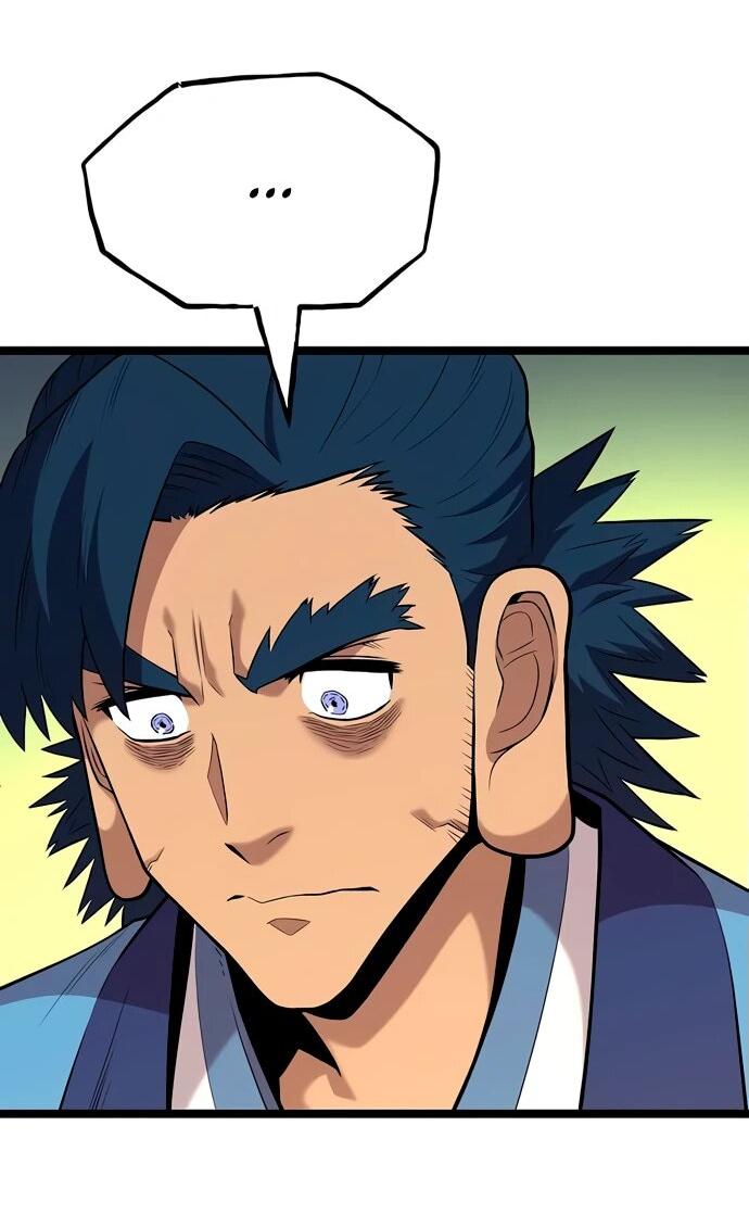 Манга Тан Мунджон - Глава 11 Страница 67