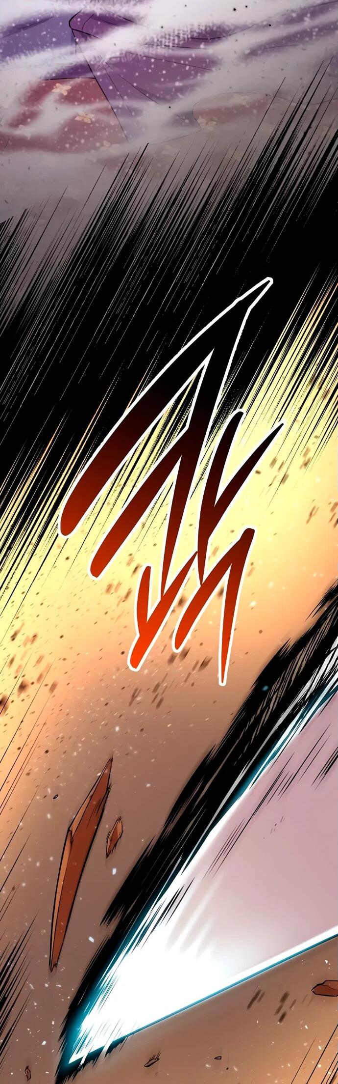 Манга Тан Мунджон - Глава 11 Страница 3