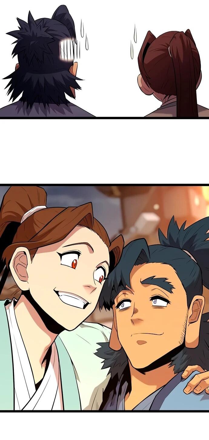 Манга Тан Мунджон - Глава 11 Страница 33