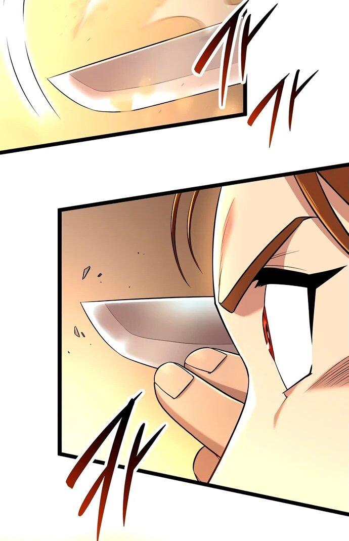 Манга Тан Мунджон - Глава 11 Страница 22