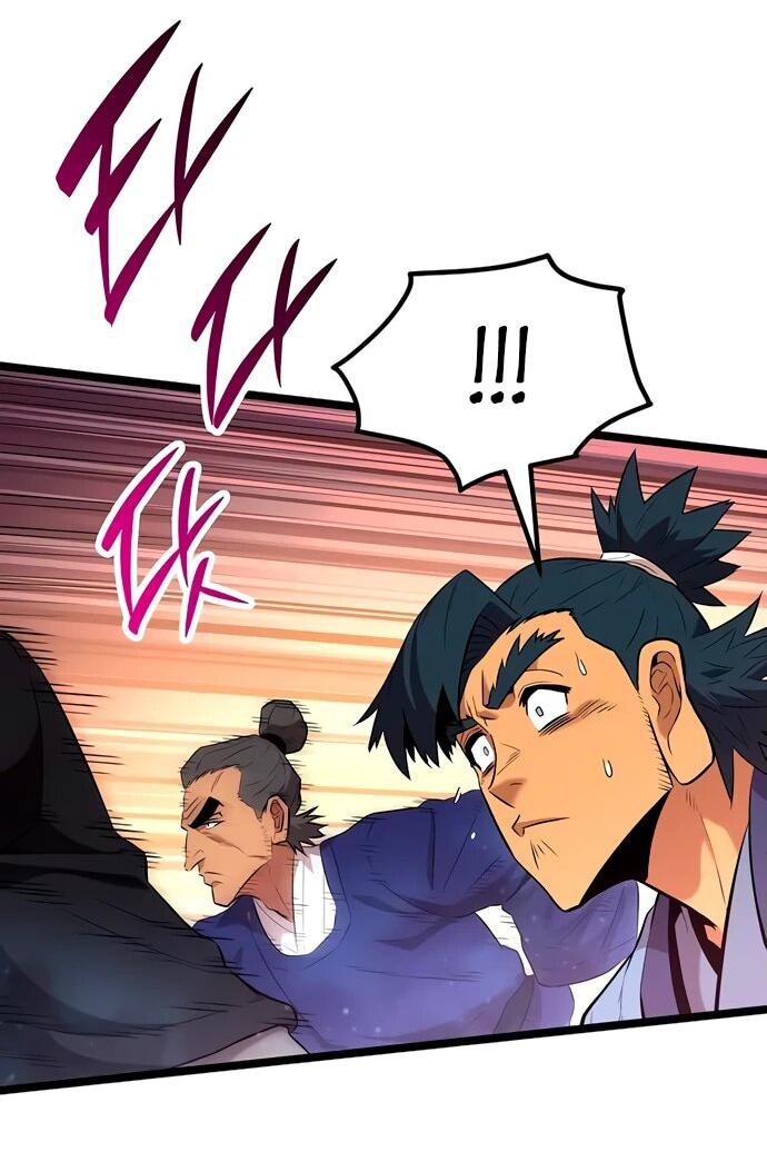 Манга Тан Мунджон - Глава 11 Страница 11