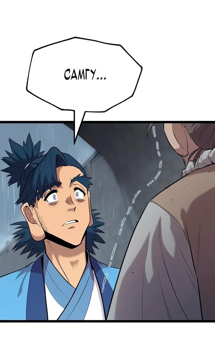 Манга Тан Мунджон - Глава 11 Страница 72