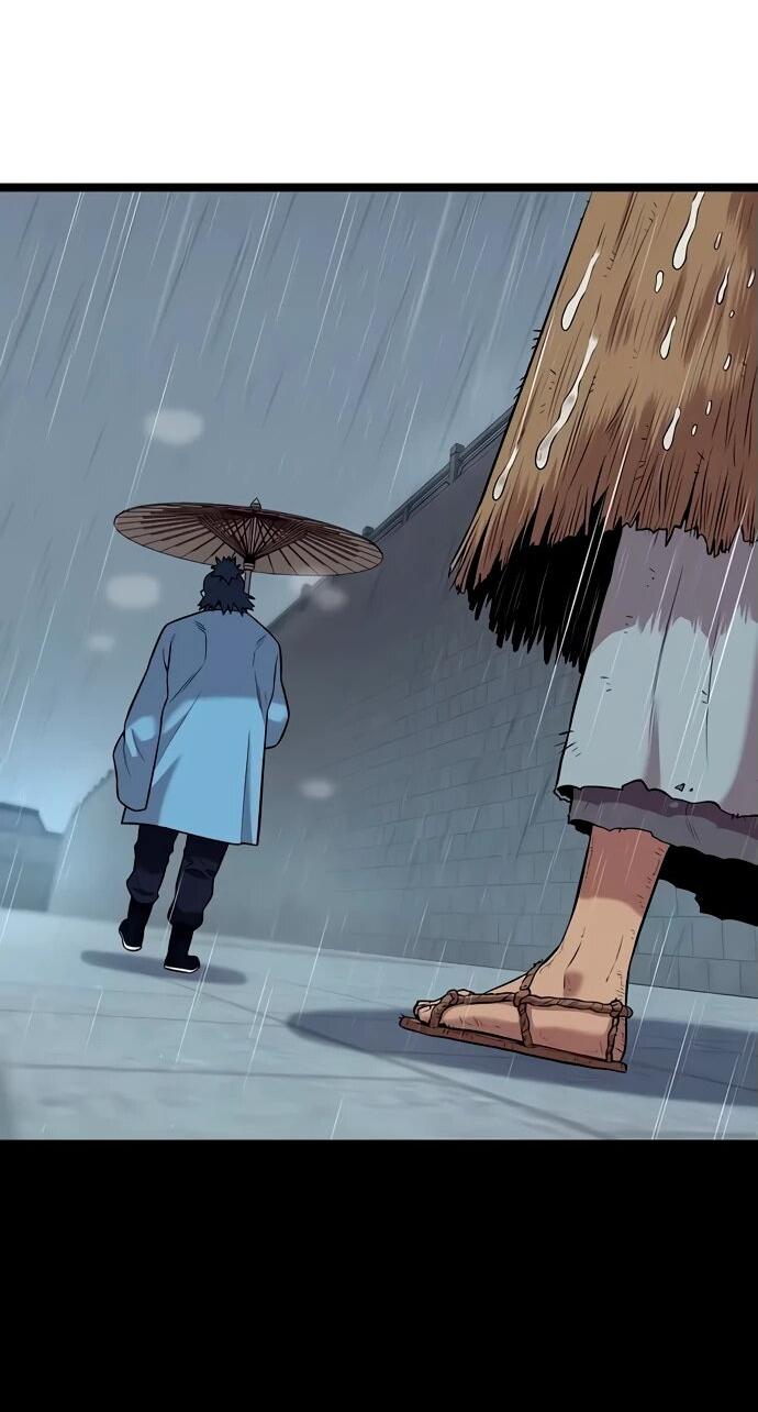 Манга Тан Мунджон - Глава 11 Страница 85