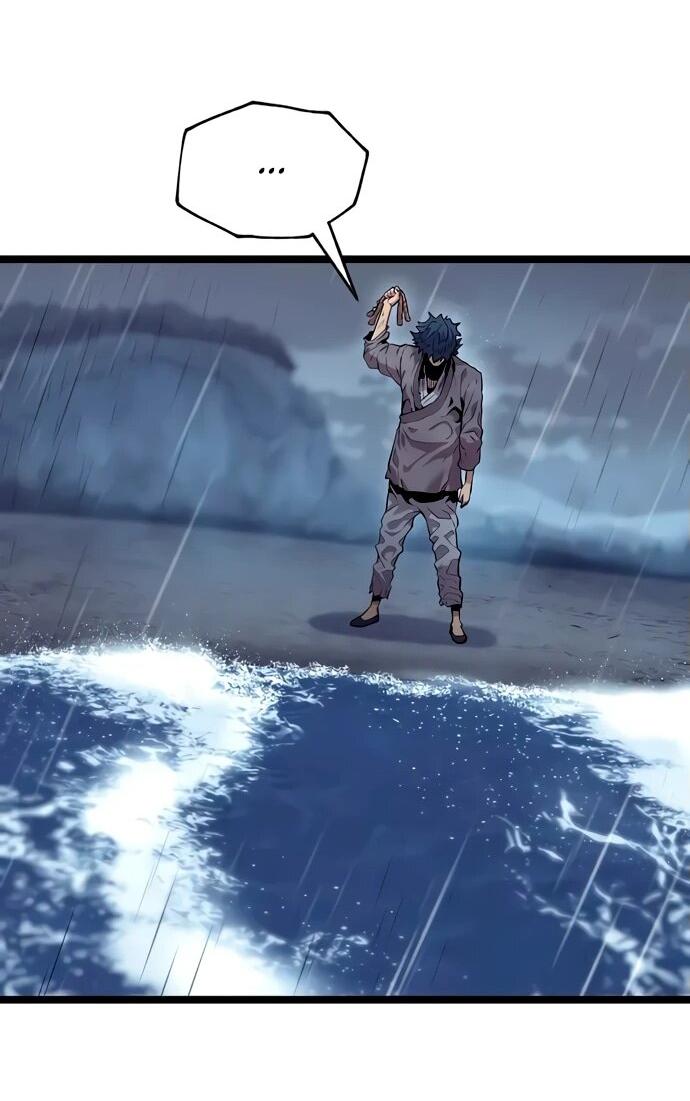 Манга Тан Мунджон - Глава 10 Страница 46