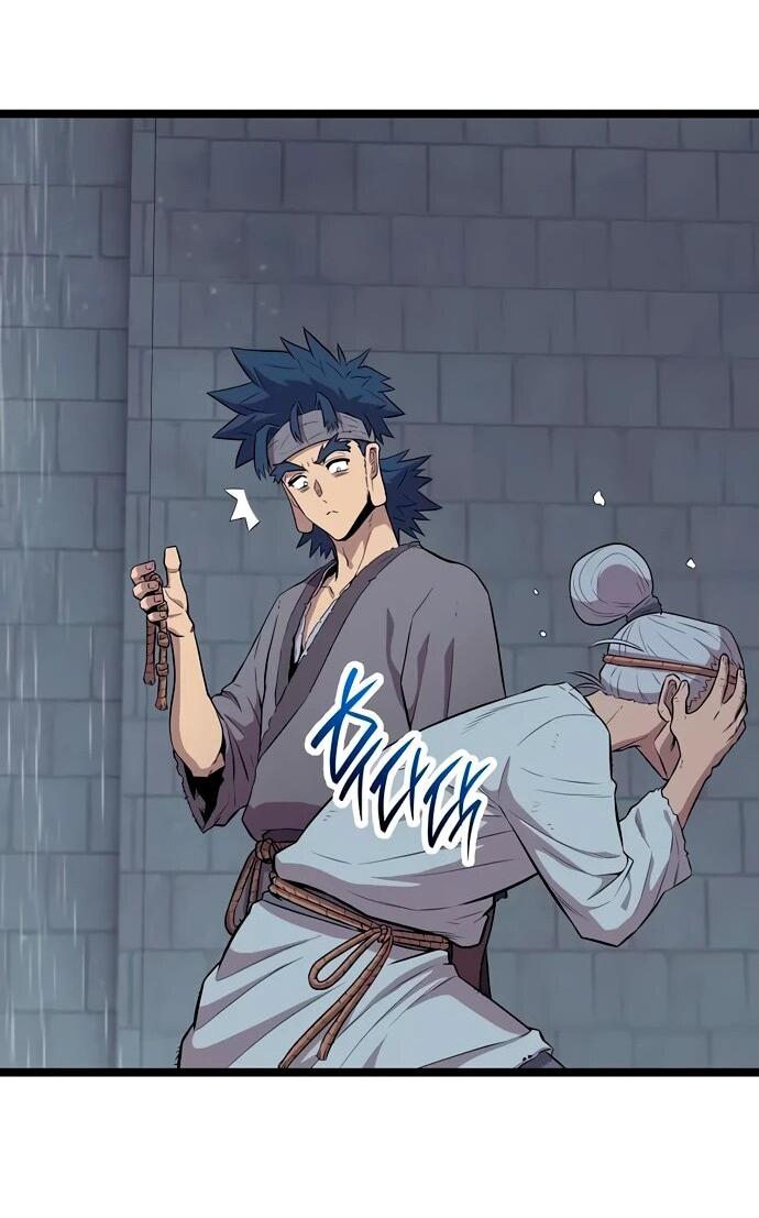 Манга Тан Мунджон - Глава 10 Страница 16