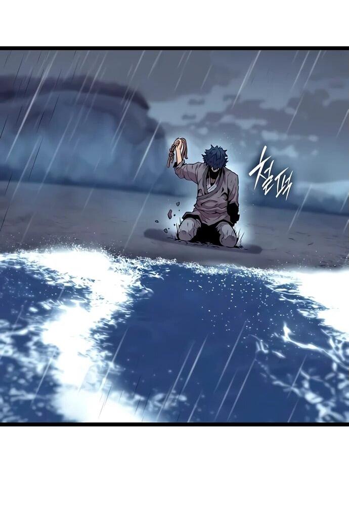 Манга Тан Мунджон - Глава 10 Страница 47