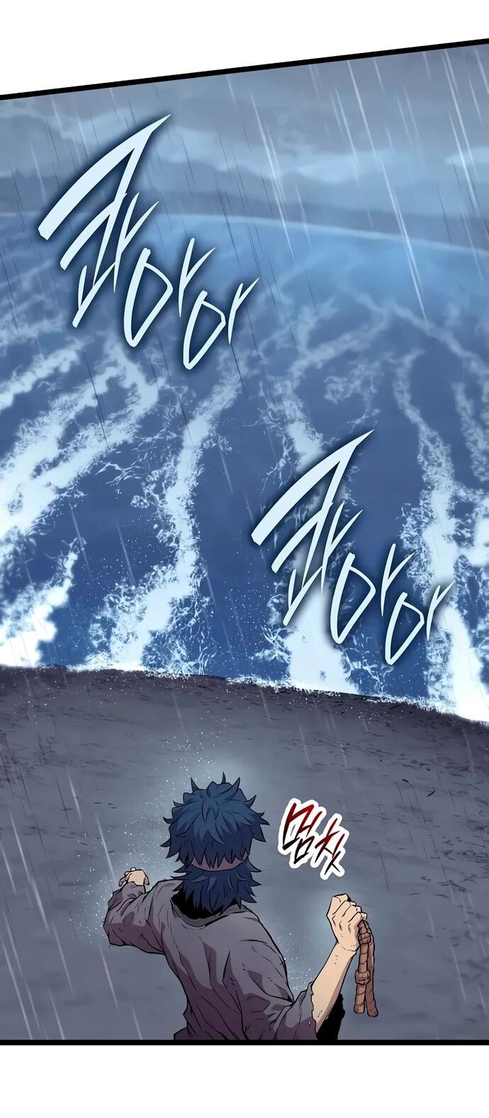 Манга Тан Мунджон - Глава 10 Страница 45