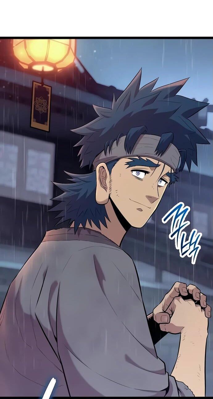 Манга Тан Мунджон - Глава 10 Страница 3