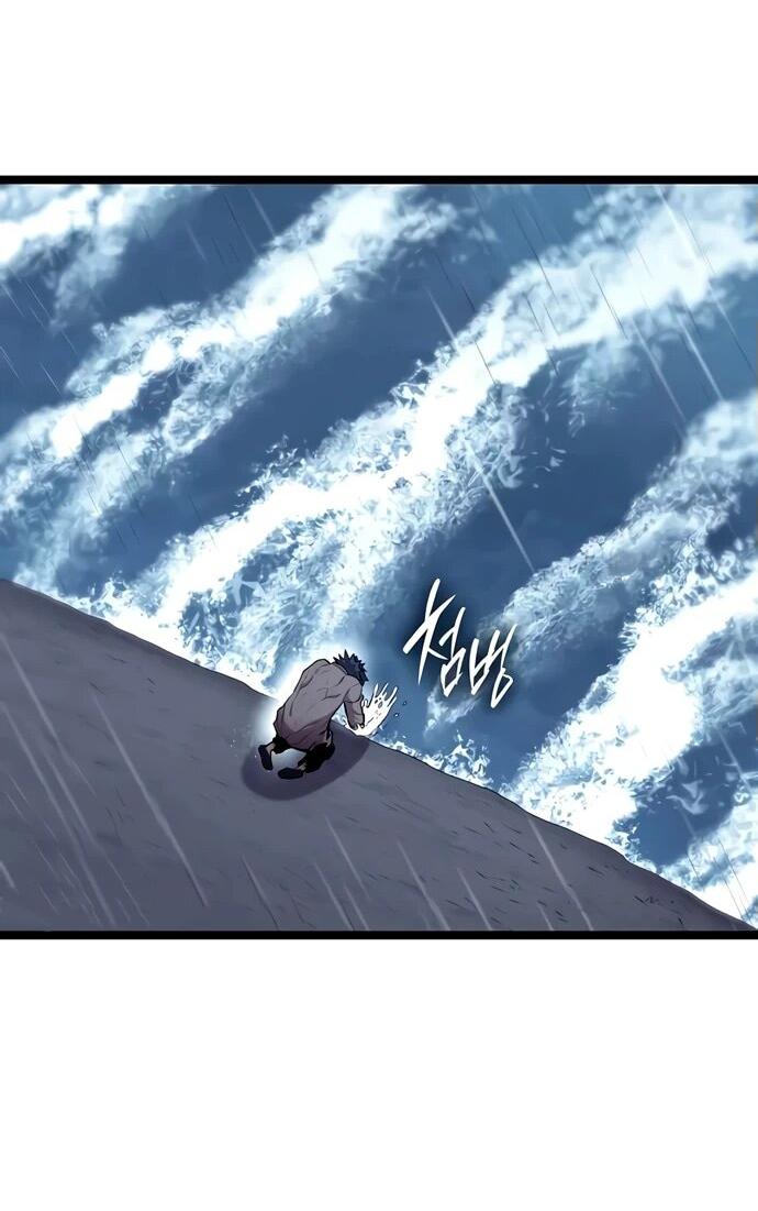 Манга Тан Мунджон - Глава 10 Страница 49