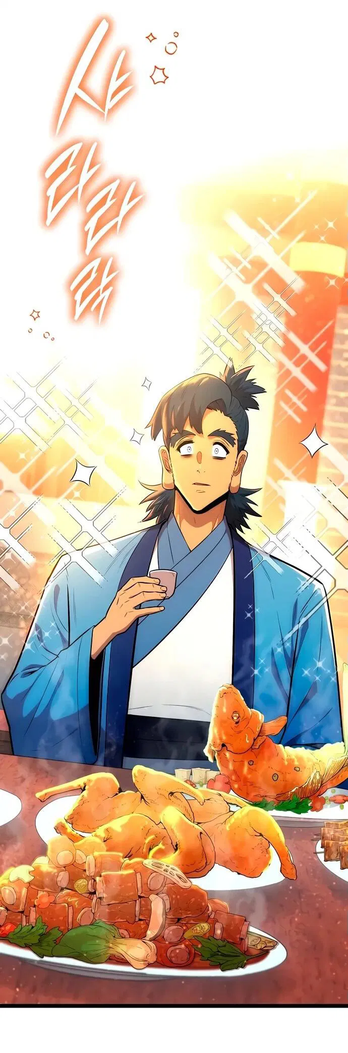 Манга Тан Мунджон - Глава 10 Страница 74