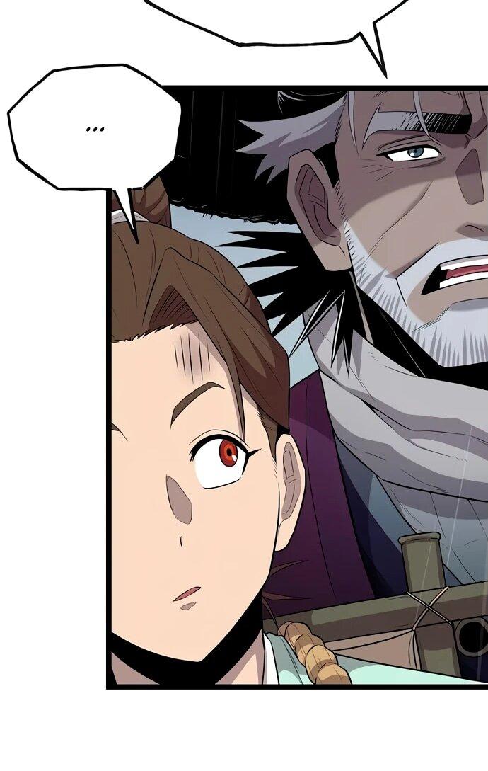 Манга Тан Мунджон - Глава 9 Страница 36