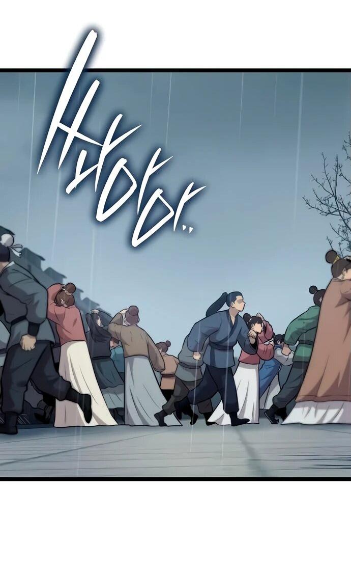 Манга Тан Мунджон - Глава 9 Страница 34