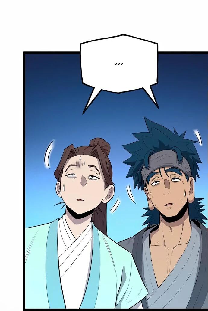 Манга Тан Мунджон - Глава 9 Страница 8