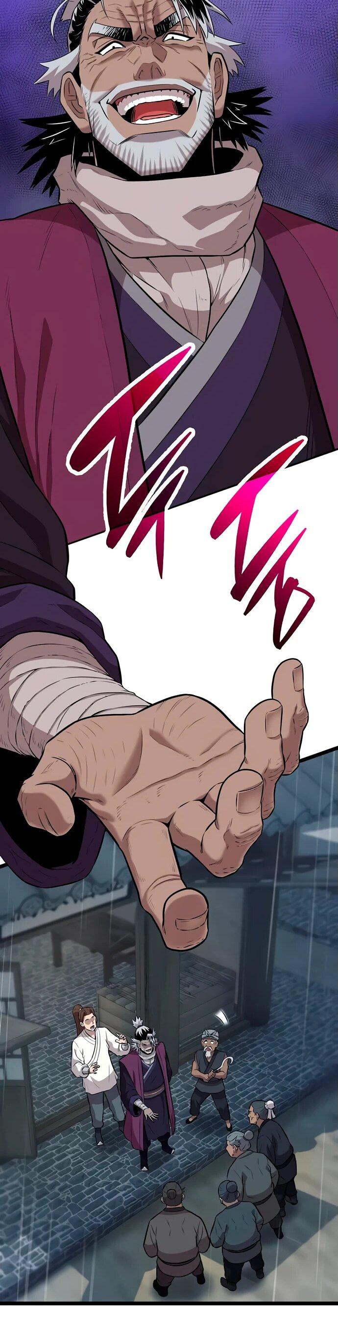 Манга Тан Мунджон - Глава 9 Страница 82