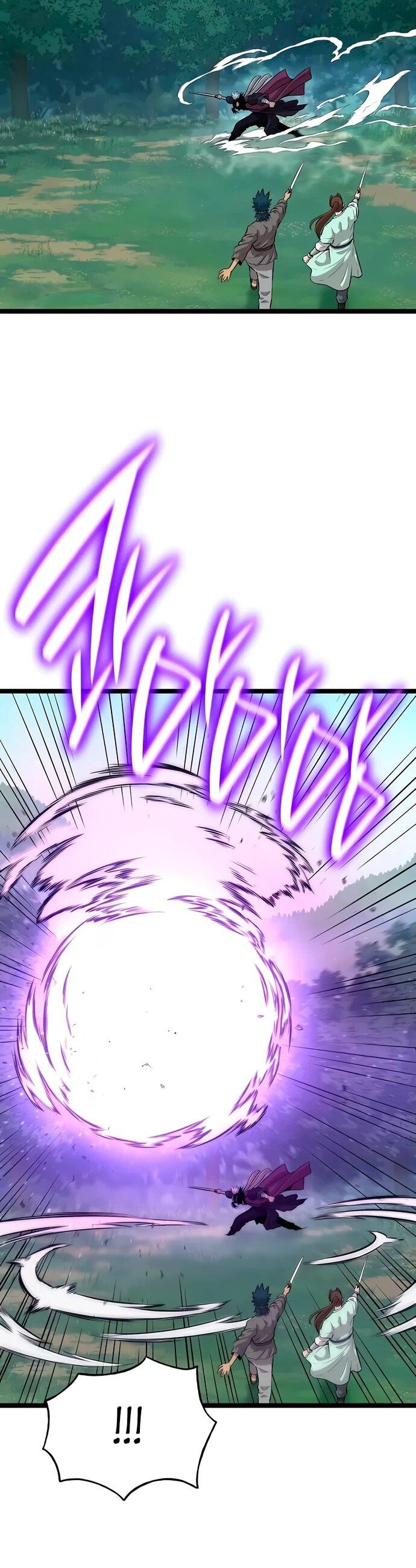 Манга Тан Мунджон - Глава 9 Страница 6