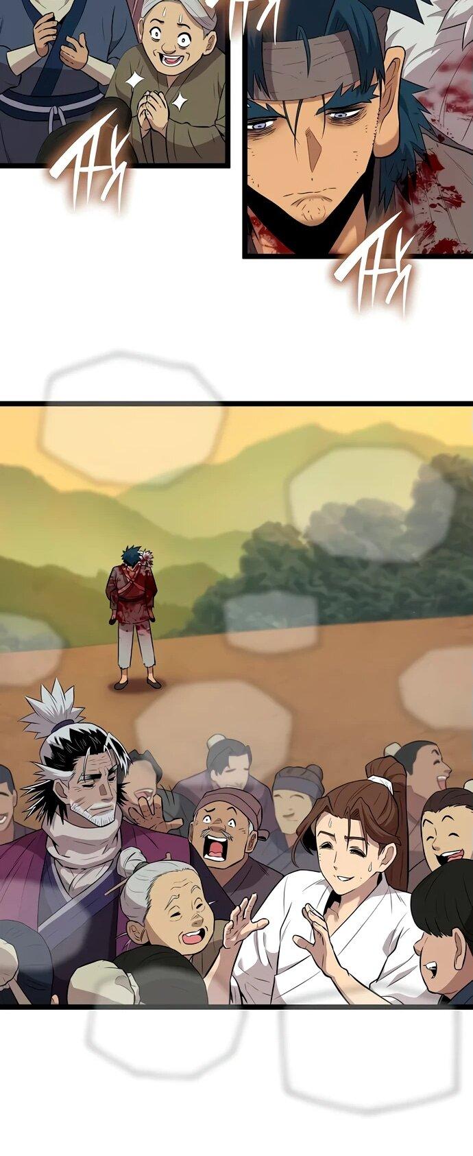 Манга Тан Мунджон - Глава 8 Страница 53