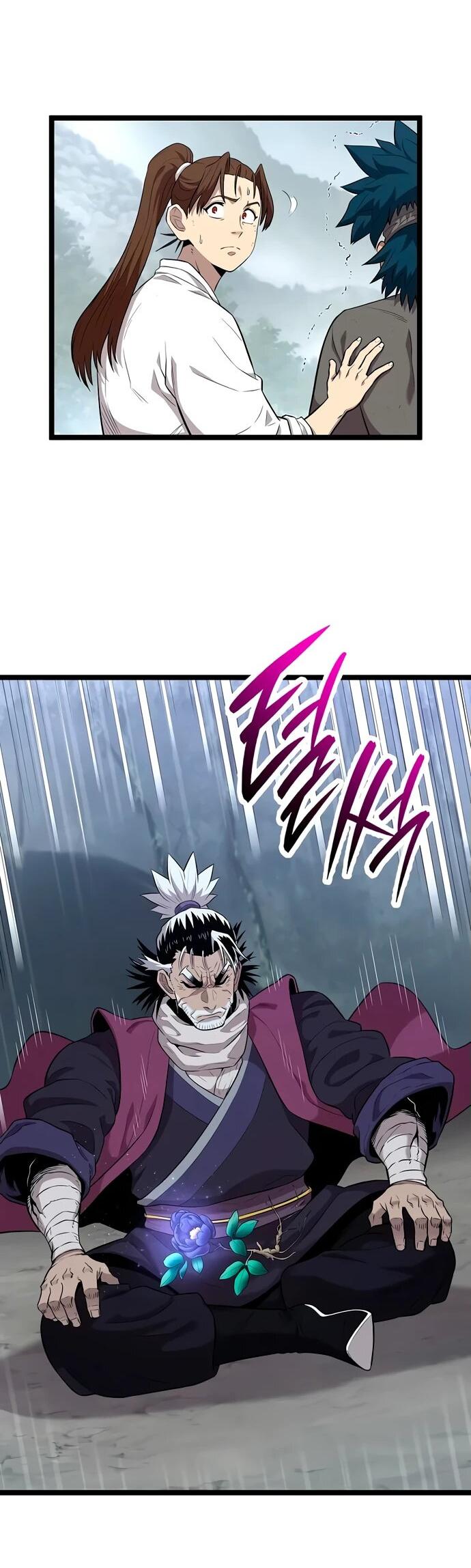 Манга Тан Мунджон - Глава 8 Страница 8