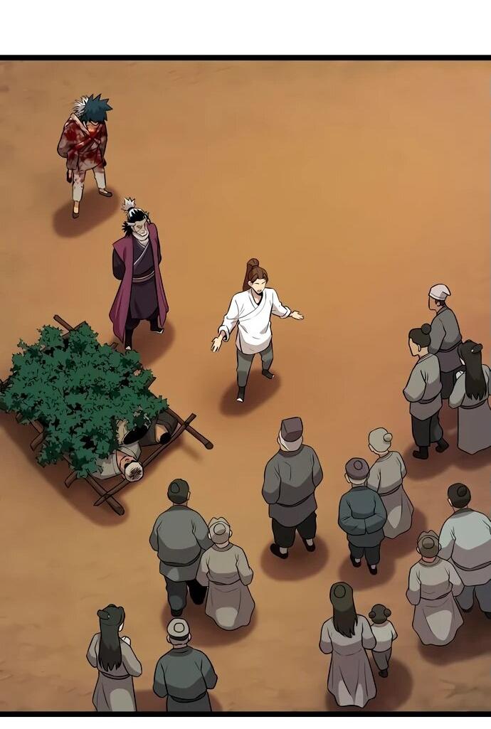 Манга Тан Мунджон - Глава 8 Страница 51