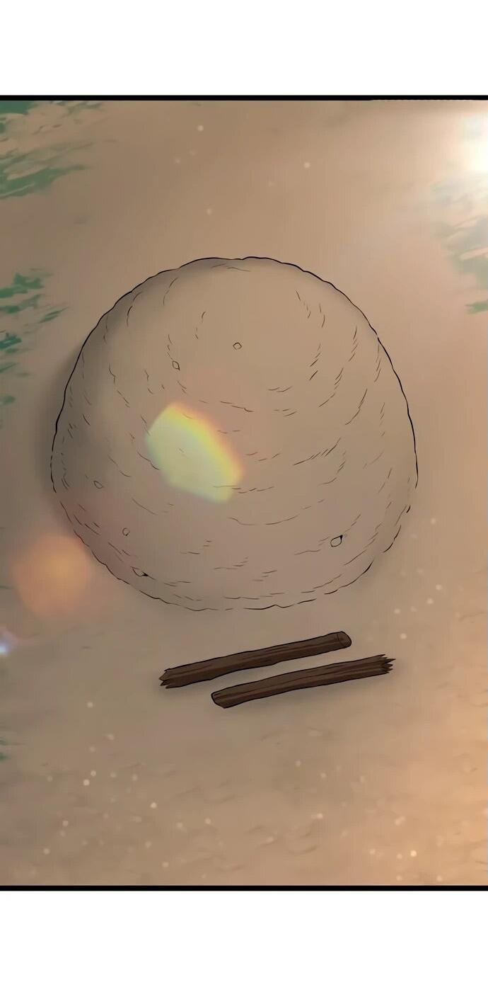 Манга Тан Мунджон - Глава 8 Страница 78