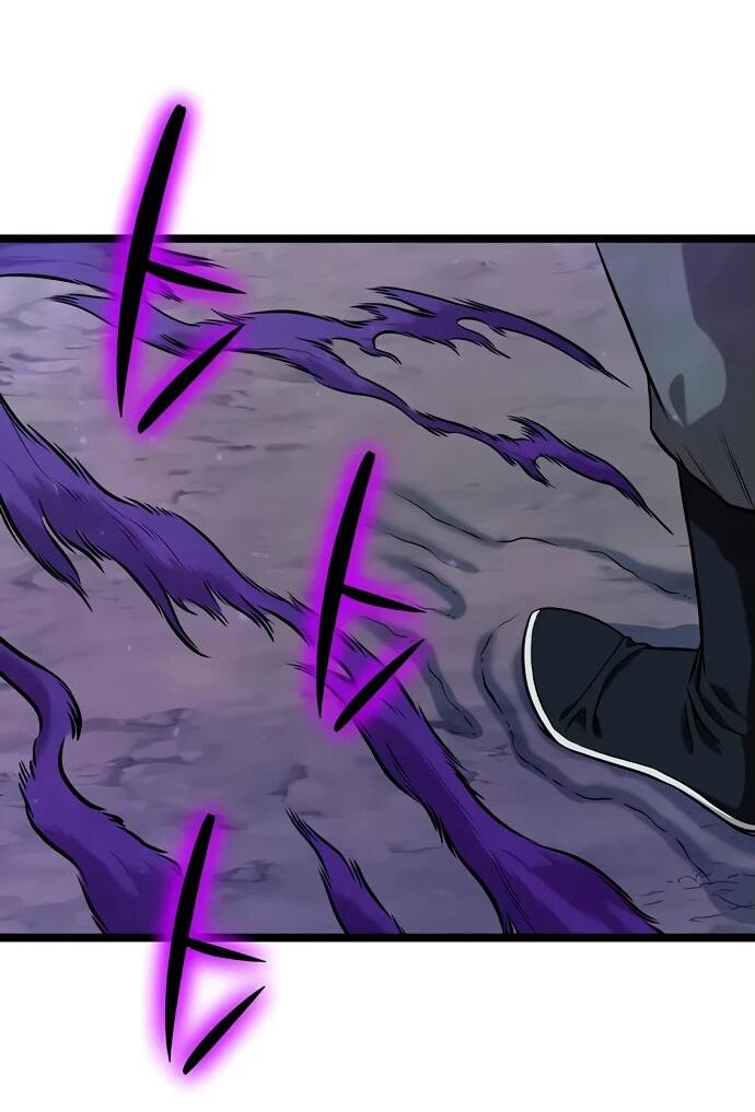 Манга Тан Мунджон - Глава 8 Страница 11