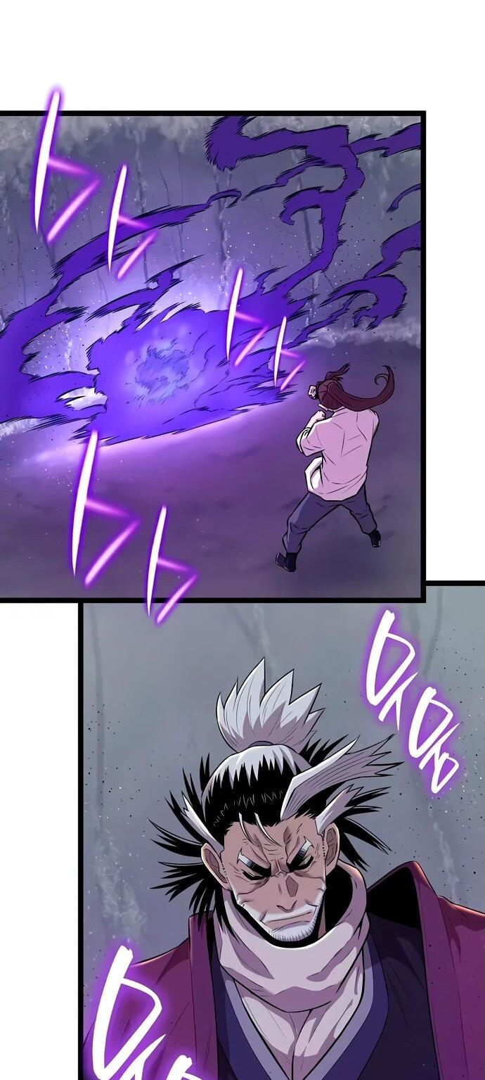 Манга Тан Мунджон - Глава 8 Страница 17