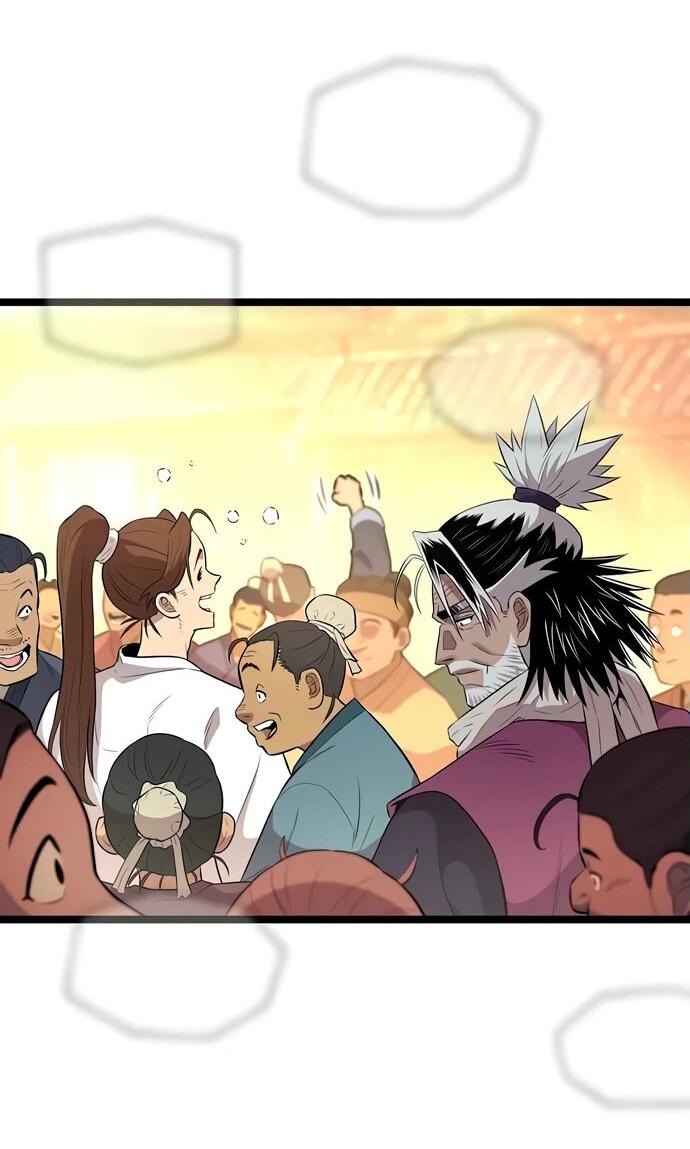 Манга Тан Мунджон - Глава 8 Страница 54