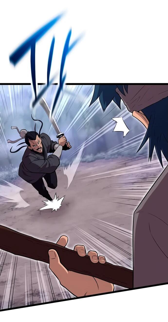 Манга Тан Мунджон - Глава 7 Страница 15