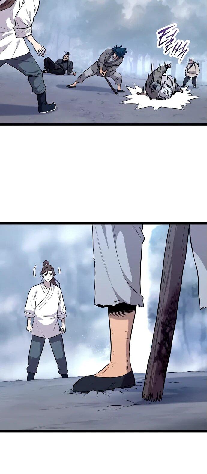 Манга Тан Мунджон - Глава 7 Страница 57