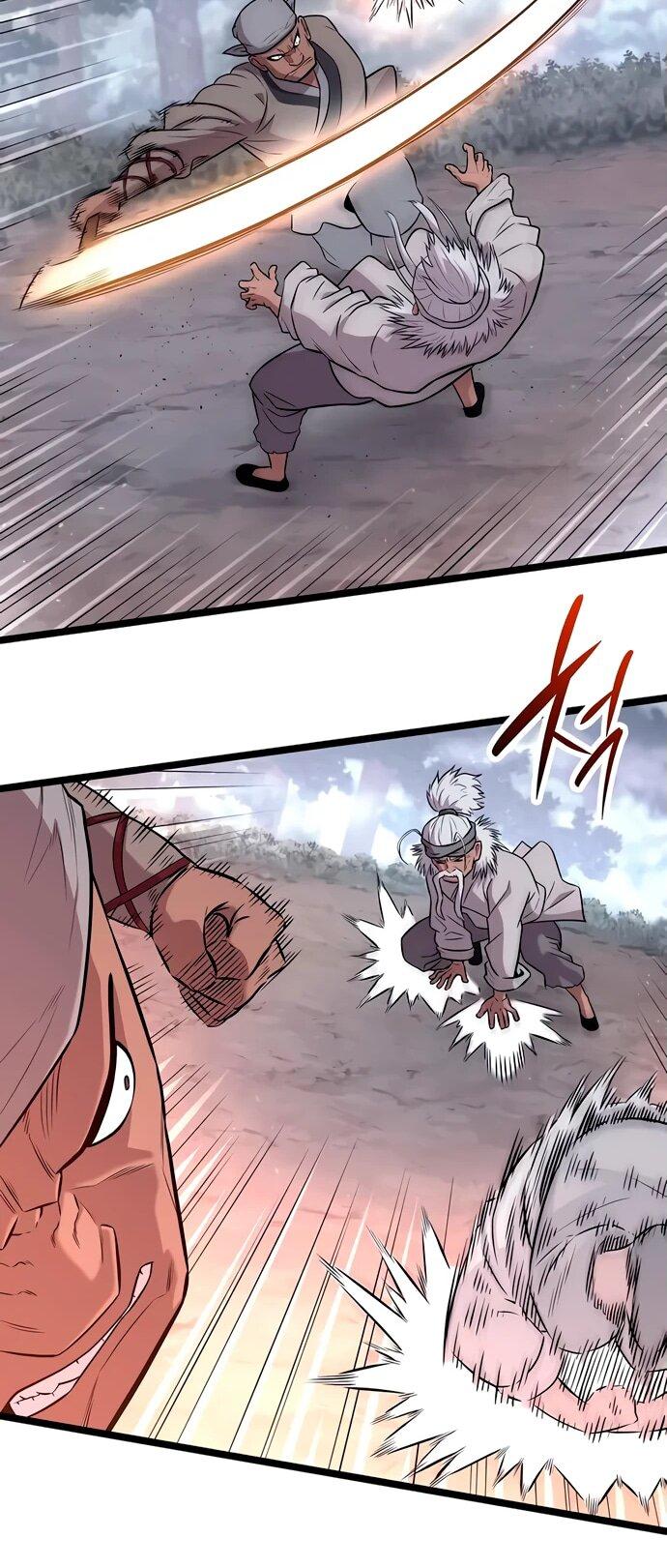 Манга Тан Мунджон - Глава 7 Страница 23