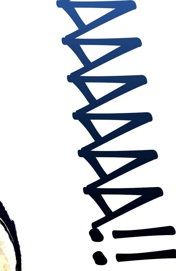 Манга Тан Мунджон - Глава 7 Страница 54