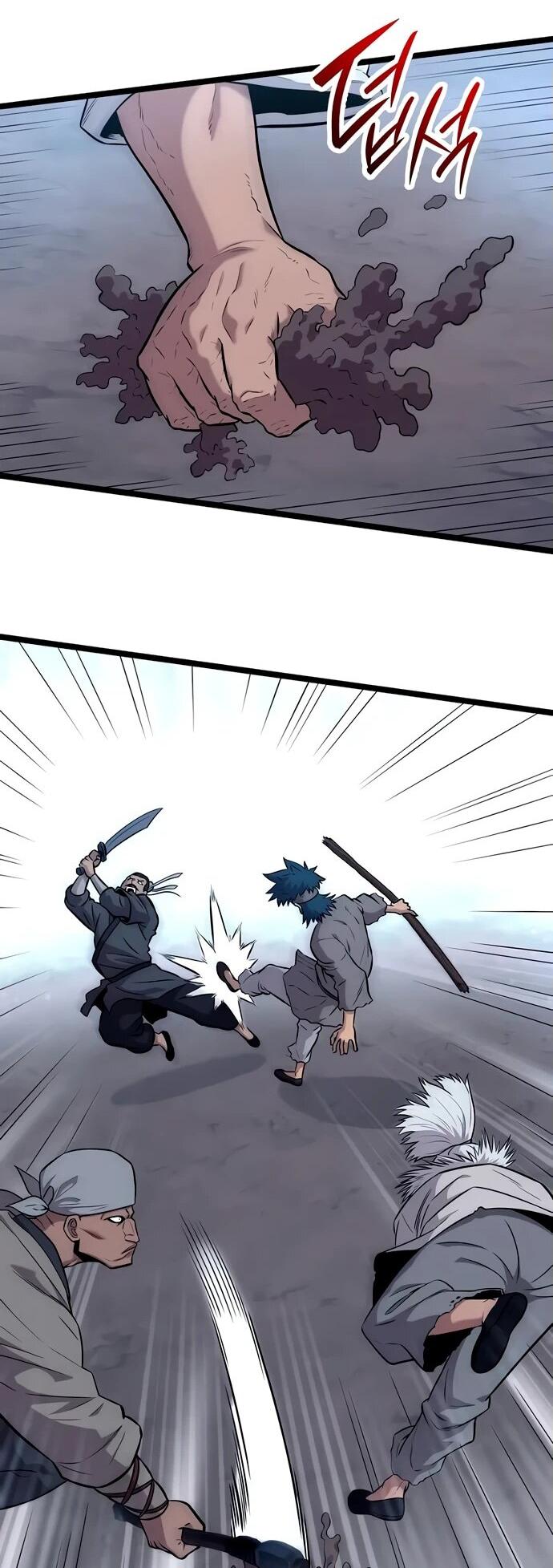 Манга Тан Мунджон - Глава 7 Страница 34