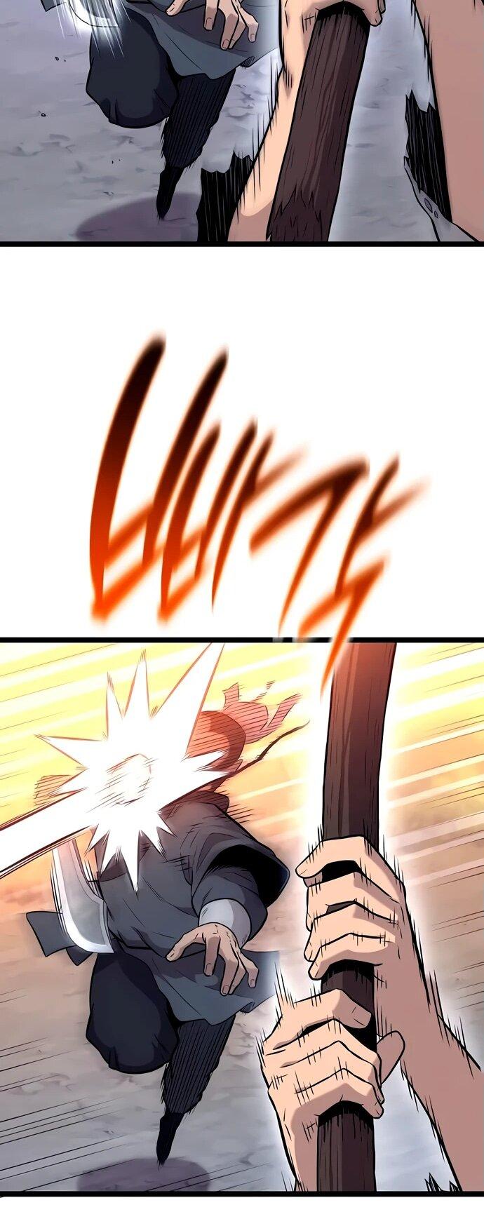 Манга Тан Мунджон - Глава 7 Страница 51