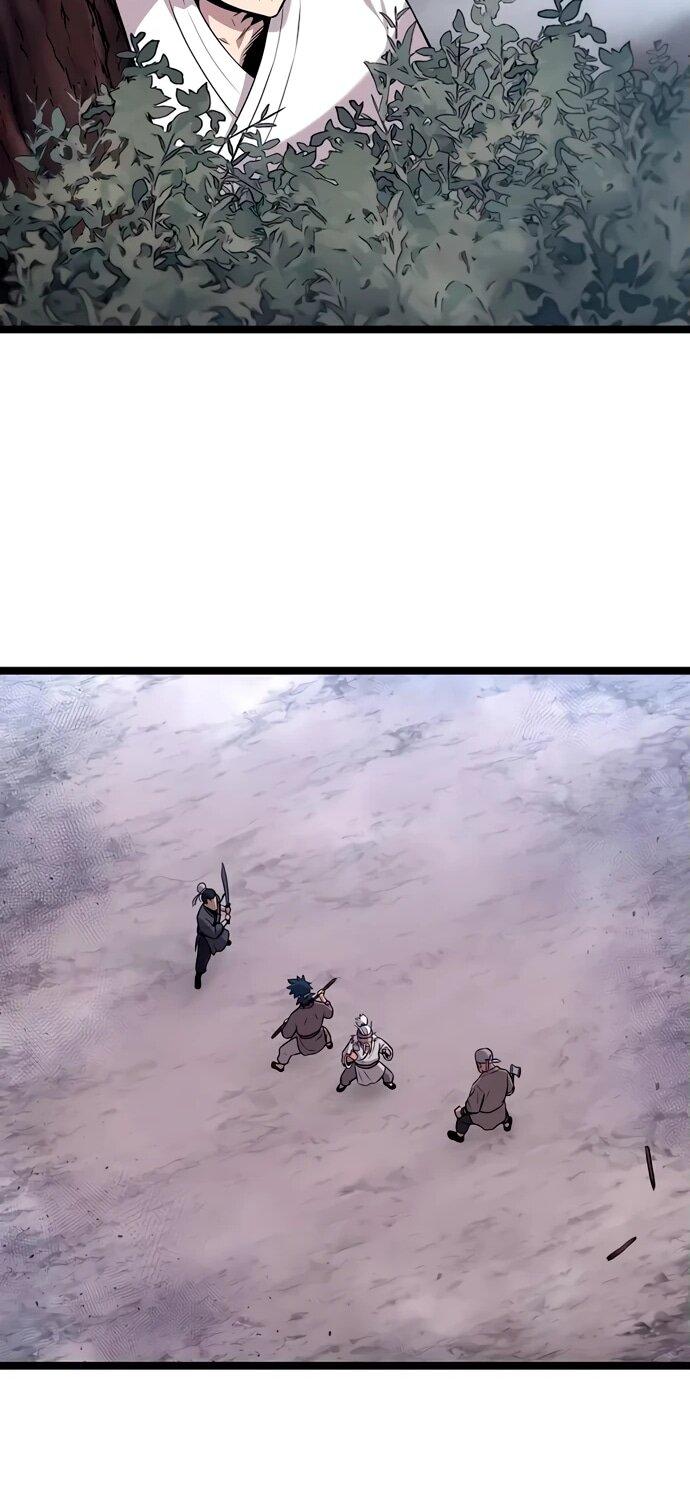 Манга Тан Мунджон - Глава 7 Страница 12