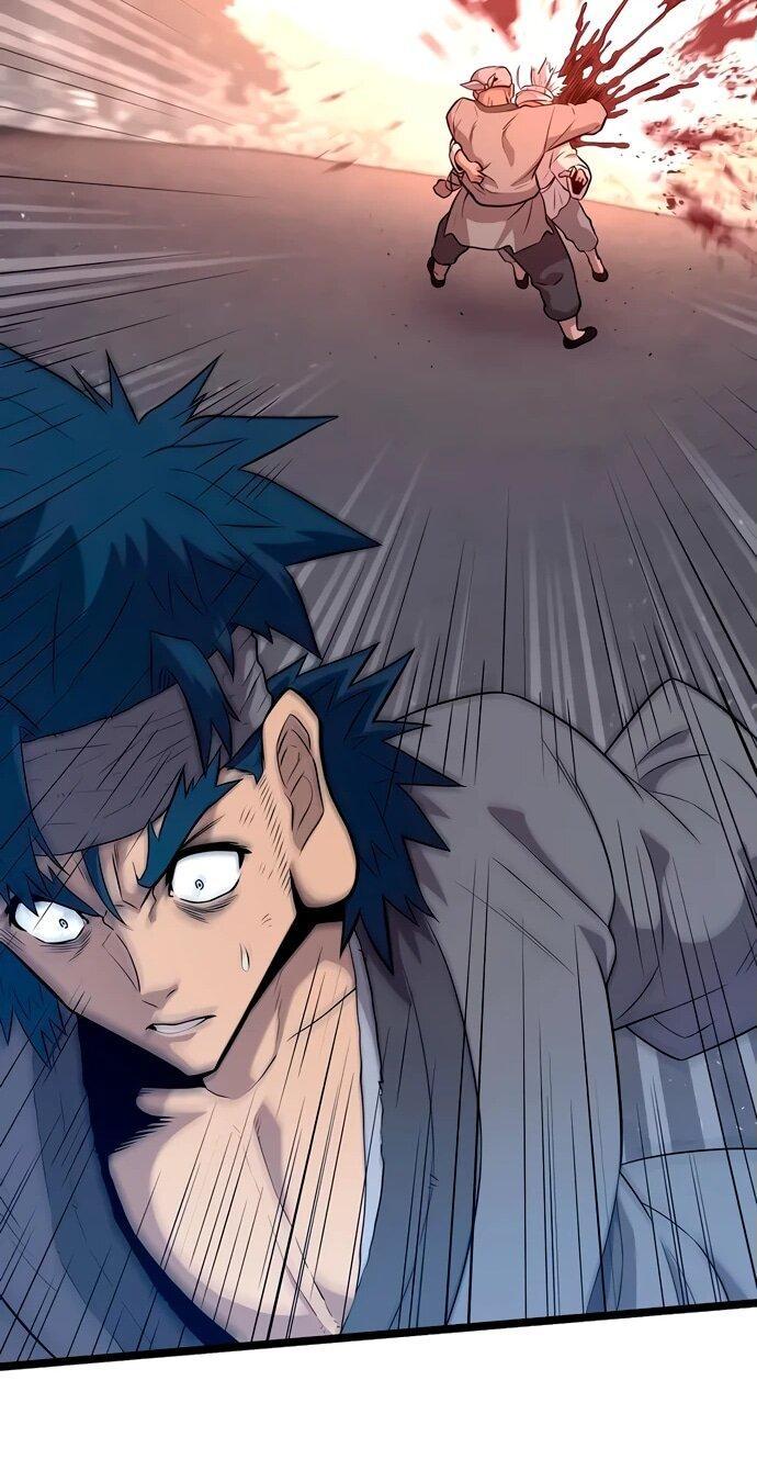 Манга Тан Мунджон - Глава 7 Страница 41