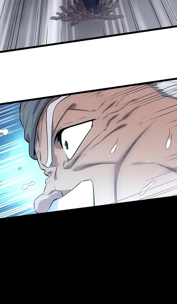 Манга Тан Мунджон - Глава 7 Страница 35