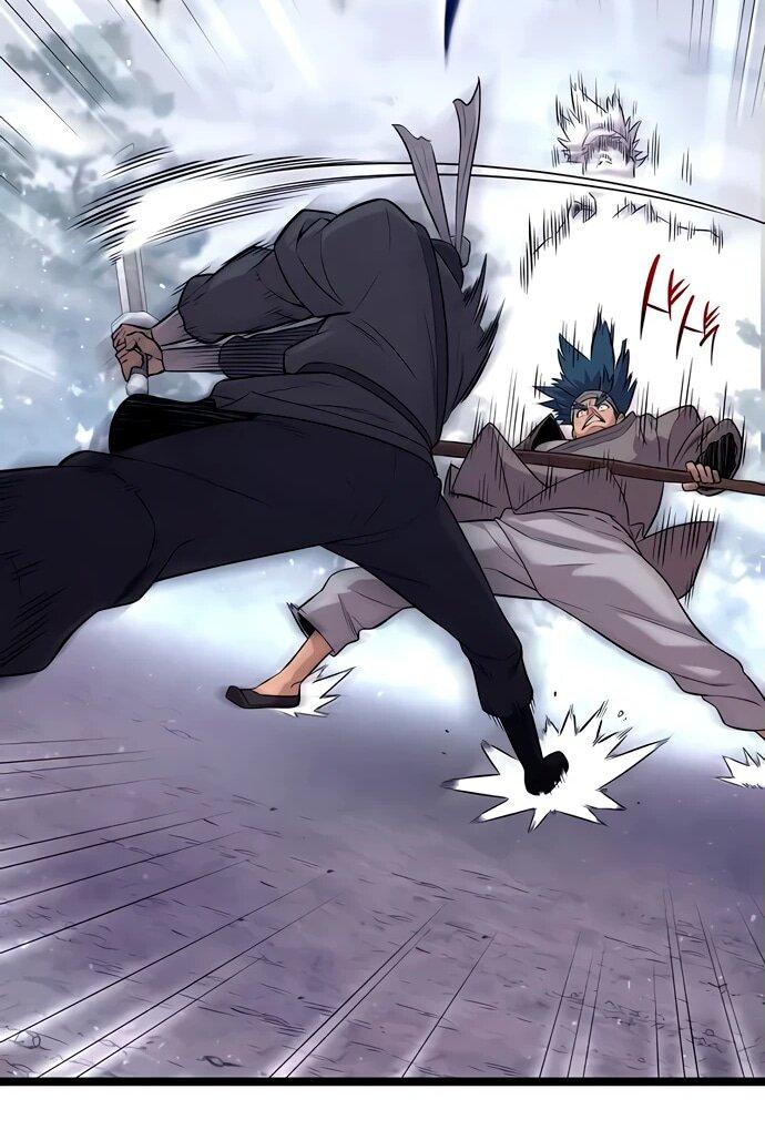 Манга Тан Мунджон - Глава 7 Страница 18