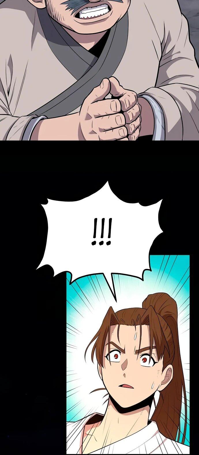 Манга Тан Мунджон - Глава 7 Страница 75