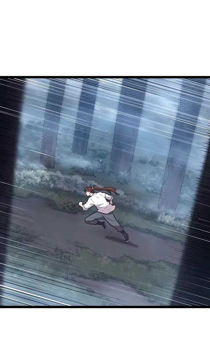 Манга Тан Мунджон - Глава 7 Страница 2