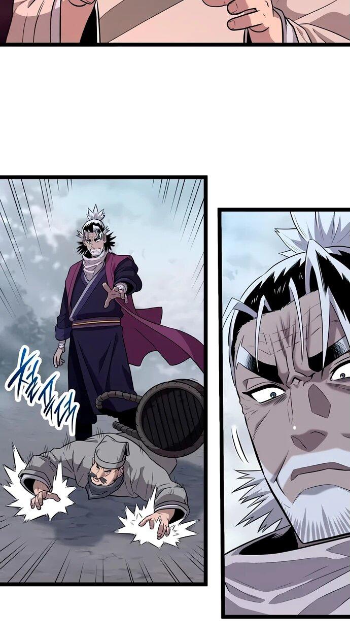 Манга Тан Мунджон - Глава 7 Страница 69