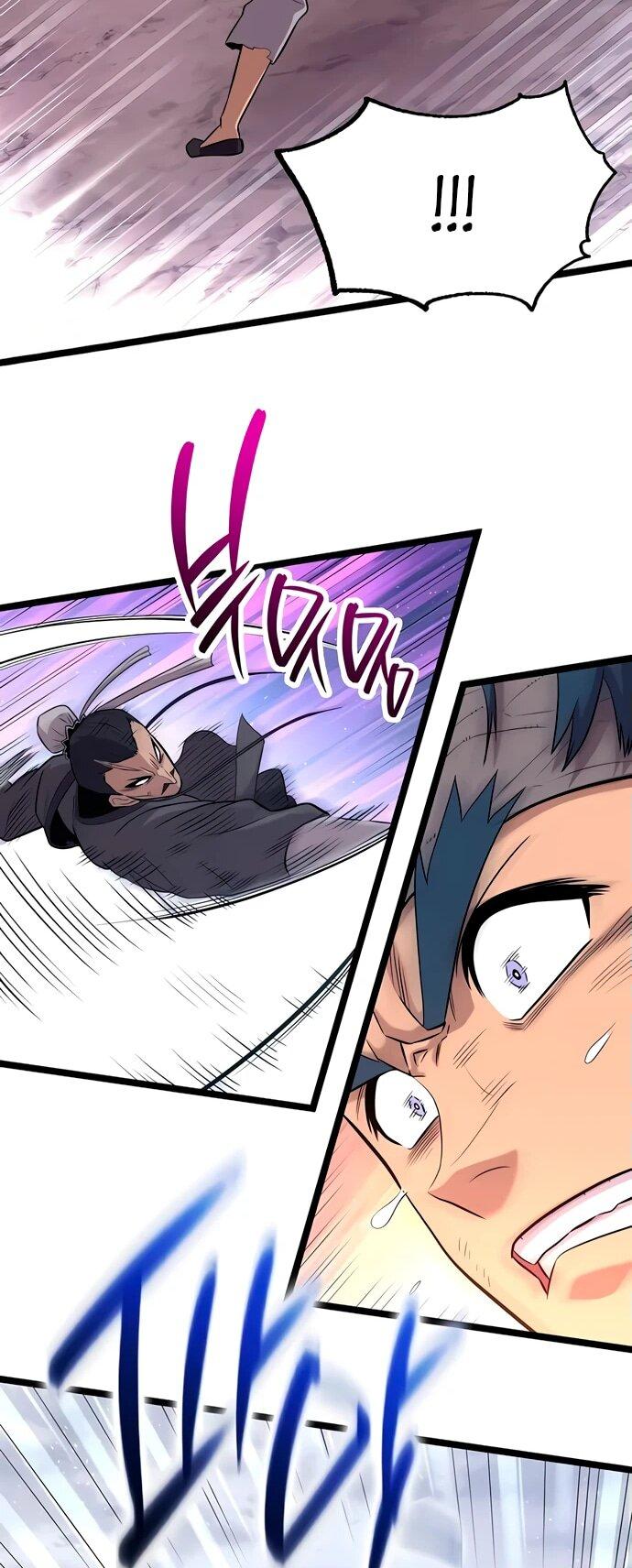 Манга Тан Мунджон - Глава 7 Страница 17